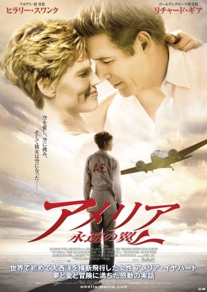 Poster-9.jpg