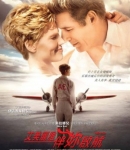 Poster-25.jpg