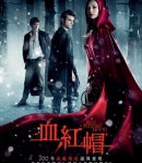 Filename=MoviePoster-00103.jpg
Filesize=35KiB
Dimensions=300x423
Date added=Aug 30, 2013 MoviePoster-00103.jpg