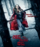 MoviePoster-00116.jpg