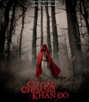 MoviePoster-0069.jpg