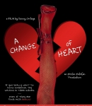 Poster-03.jpg