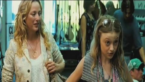 Cutlass_ScreenCaps-440.jpg