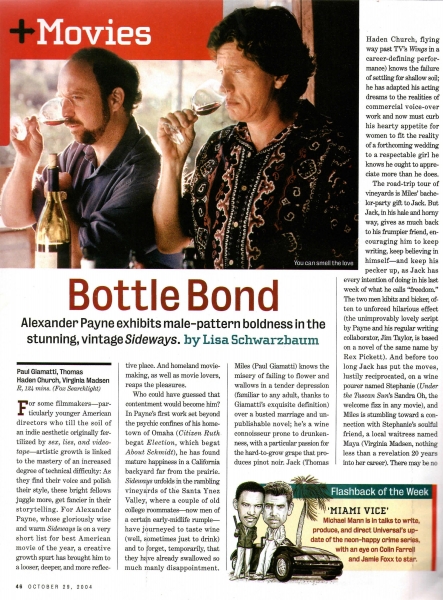 Magz2004_EntWeekly-3.jpg