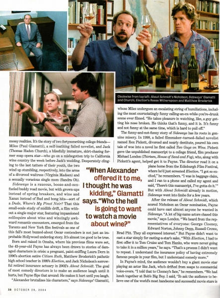 Magz2004_EntWeekly-5.jpg