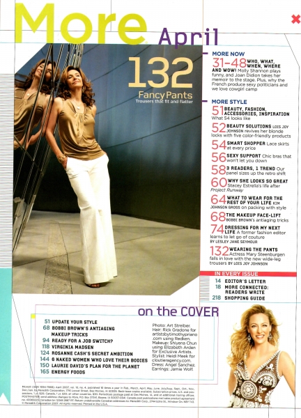 Magz2007_More_AprilIssue-02.jpg